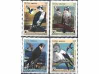 Чисти марки Фауна Хищни птици 2016 от  Куба