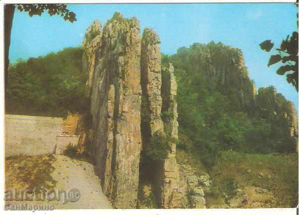 Postcard Bulgaria Luttibrod village Vratsa Ritlite *