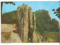 Postcard Bulgaria Luttibrod village Vratsa Ritlite *