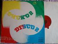 BTA 10280 Disco 2-1978