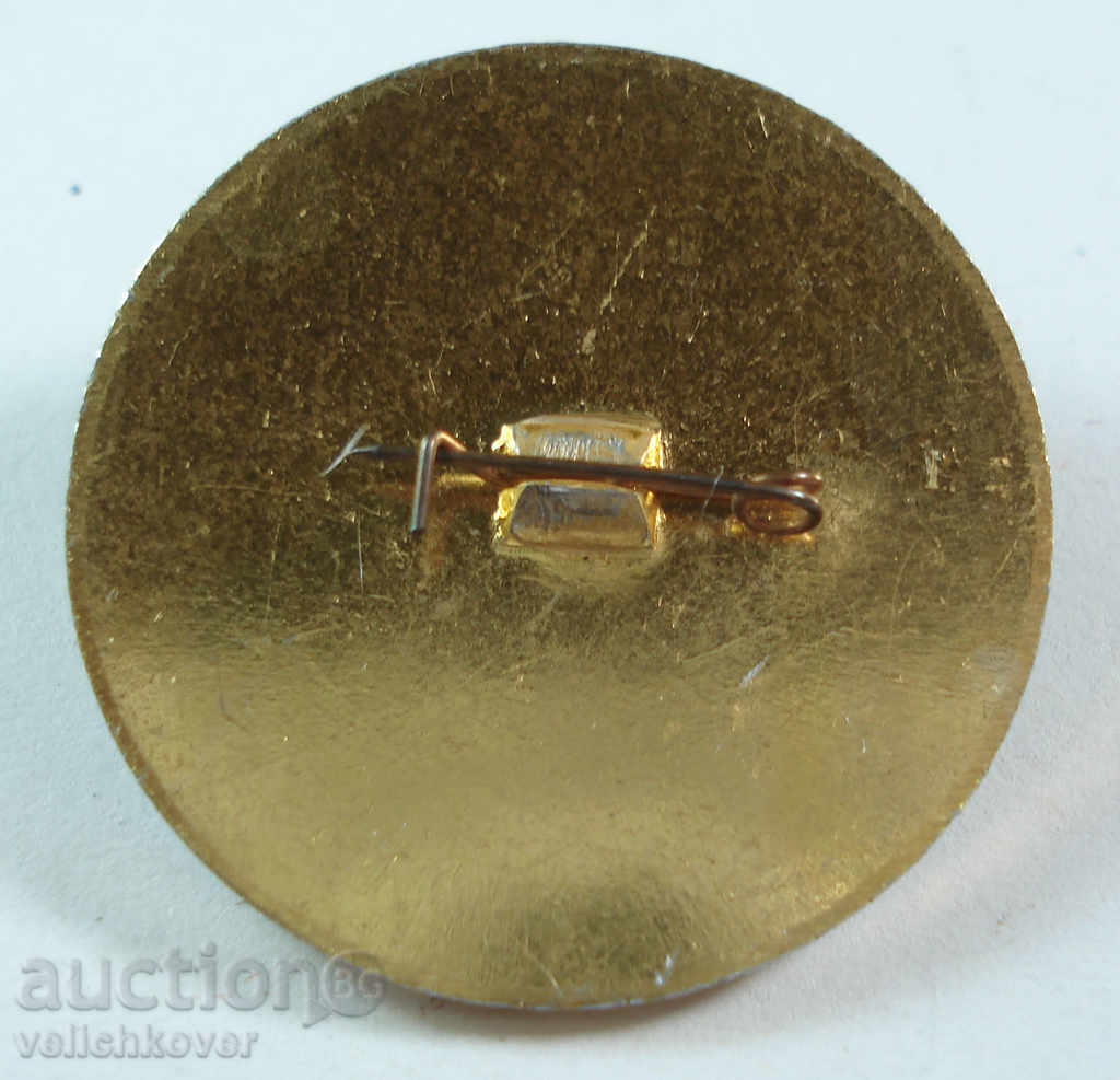 14764 USSR sign congressional geology conducted 1984г. In Moscow with price 2.00 BGN | € 1.02 14764 USSR sign congressional geology conducted 1984г. In Moscow with price 2.00 BGN | € 1.02