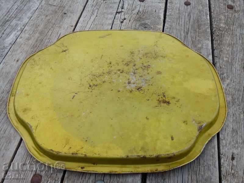 Доставка на Стар поднос Доставка на Стар поднос