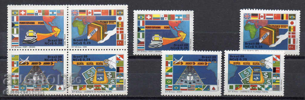 1989. Βραζιλία. Ταχυδρομικές υπηρεσίες + Block.