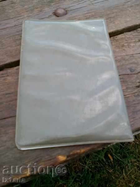 High School Diploma with price 6.00 BGN | € 3.07 High School Diploma with price 6.00 BGN | € 3.07