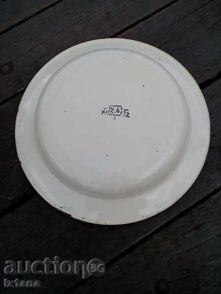 Auction Enamelled plate, bowl Auction Enamelled plate, bowl