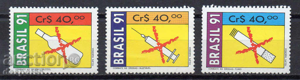 1991. Brazil. Anti-drug campaign.