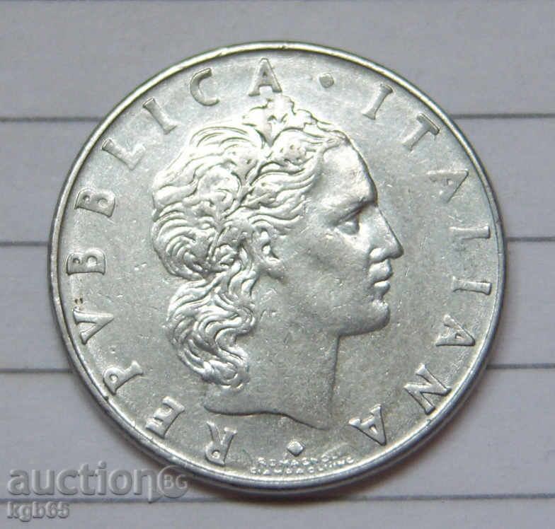 50 pounds 1979 Italy.№2 with price 0.60 BGN | € 0.31