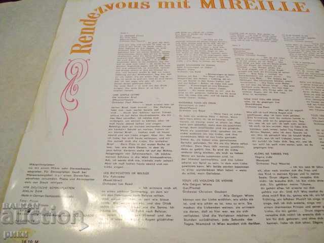 AMIGA 8 55 203 Rendezvous Mit Mireille, Mirey Mathieu with price 12.00 BGN | € 6.14 AMIGA 8 55 203 Rendezvous Mit Mireille, Mirey Mathieu with price 12.00 BGN | € 6.14