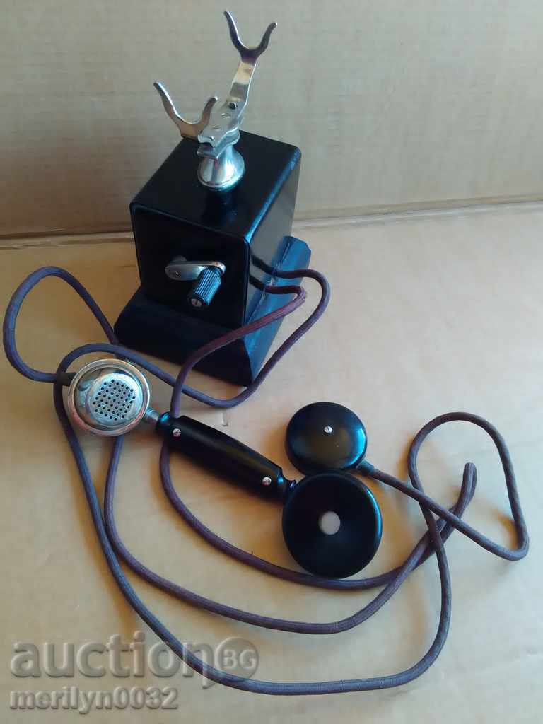 Τηλέφωνο τηλέφωνο Siemens Πριγκιπάτο της Βουλγαρίας με τιμή 259.00 BGN | € 132.42