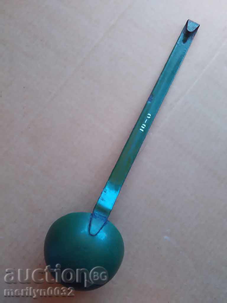 Old enameled ladle, spoon with enamel, wounded sod, Bulgaria with price 19.00 BGN | € 9.71