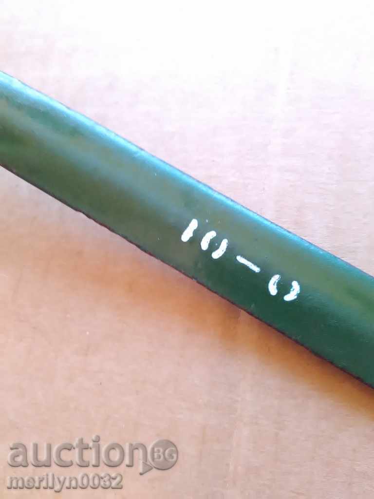 Old enameled ladle, spoon with enamel, wounded sod, Bulgaria - 7