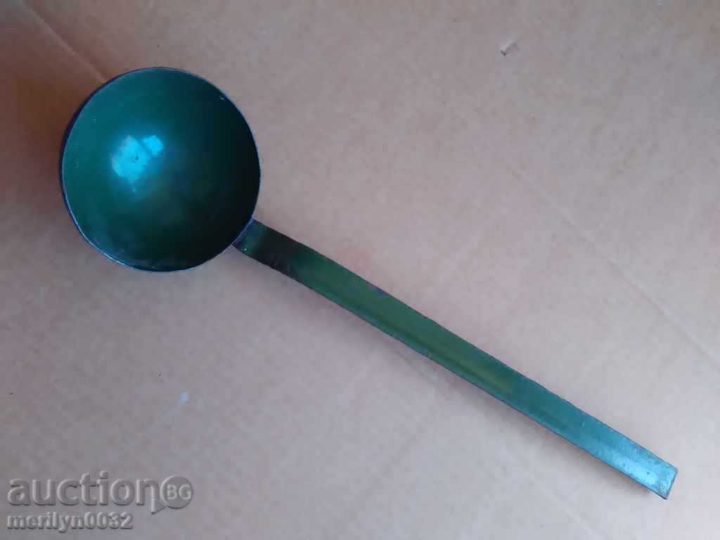 Old enameled ladle, spoon with enamel, wounded sod, Bulgaria