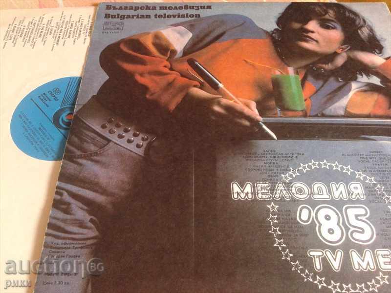 BTA 11723 TV Melody 85 with price 20.00 BGN | € 10.23 BTA 11723 TV Melody 85 with price 20.00 BGN | € 10.23