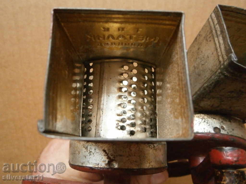 lot grinders grinders kelt lot set - 6 lot grinders grinders kelt lot set - 6