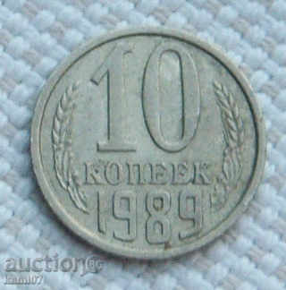 10 copeici 1989 Rusia №60