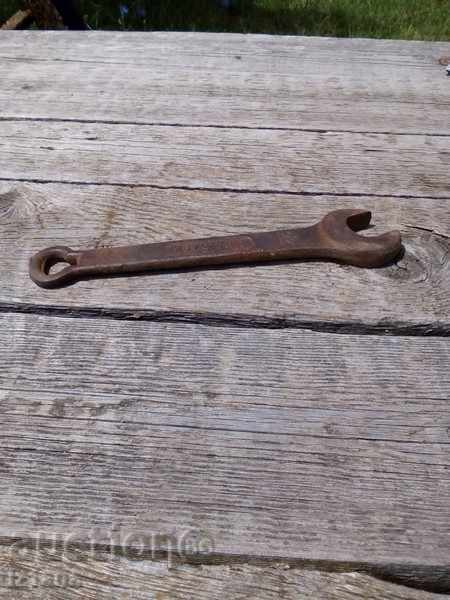 Δημοπρασία Παλιά κλειδί