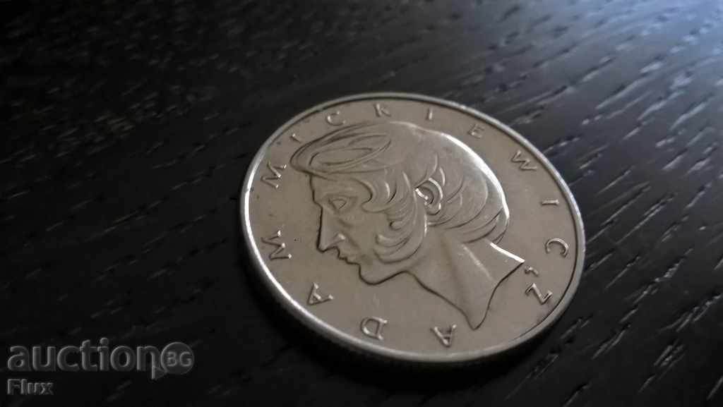 Coin - Poland - 10 zlotys | 1975 with price 1.20 BGN | € 0.61 Coin - Poland - 10 zlotys | 1975 with price 1.20 BGN | € 0.61