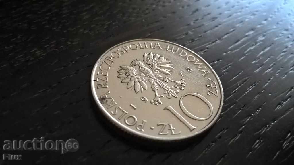 Coin - Poland - 10 zlotys | 1975