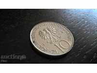 Монета - Полша - 10 злоти | 1975г.