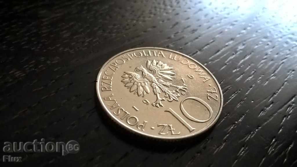 Coin - Poland - 10 zlotys | 1976
