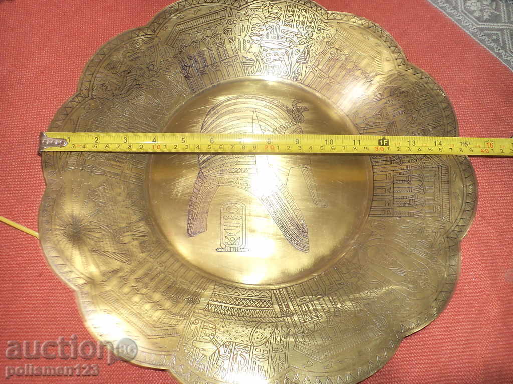 Παράδοση Ορειχάλκινο FRUCTIERA