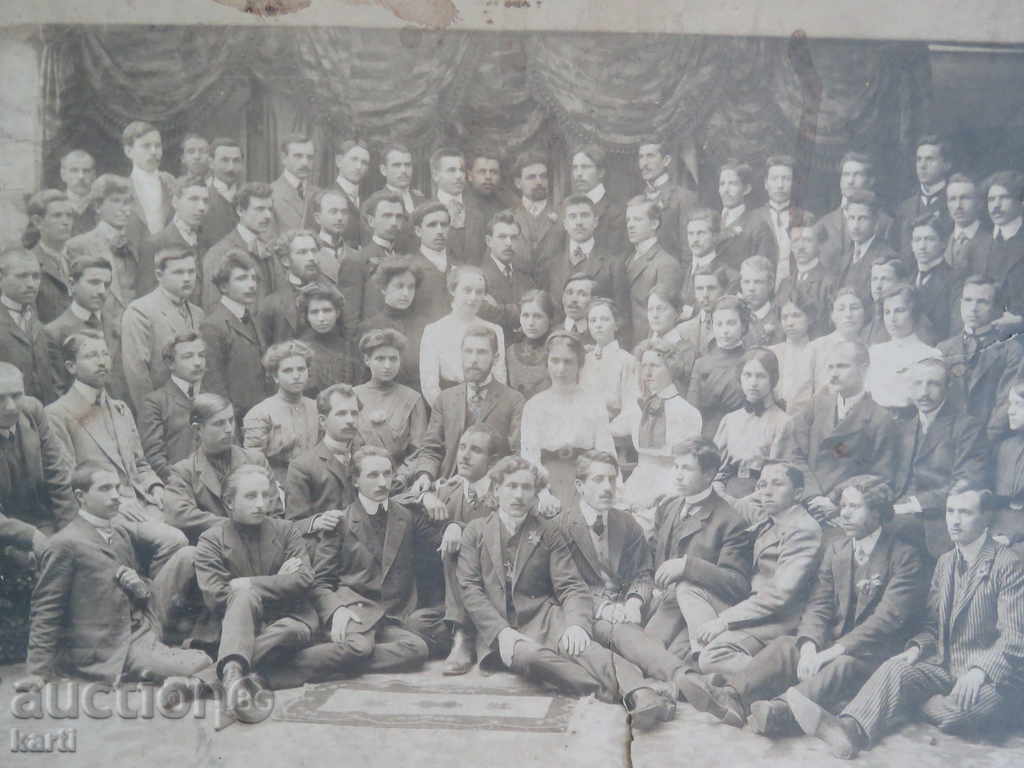 OLD PHOTO - CARDBOARD - VERY LARGE with price 24.99 BGN | € 12.78 OLD PHOTO - CARDBOARD - VERY LARGE with price 24.99 BGN | € 12.78