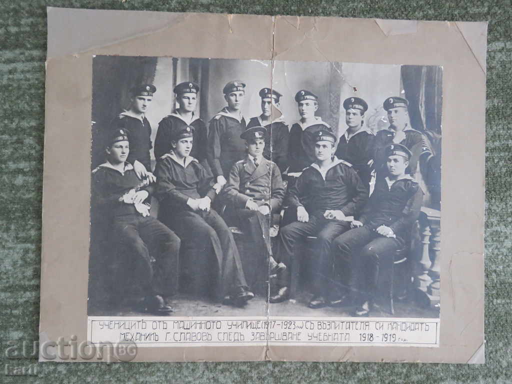 STAR PHOTOGRAPHY - CARDON - VERY LARGE - SEASON - MACHINE with price € 24.99 | 48.88 BGN