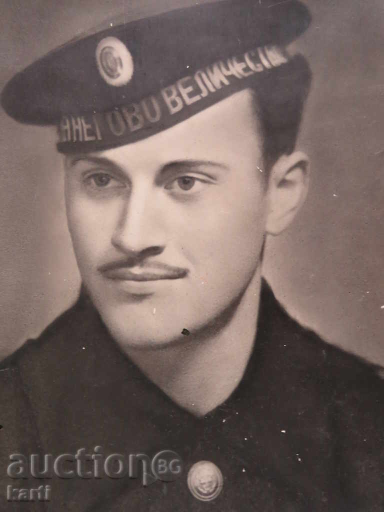 OLD PHOTO - SAILOR - LARGE with price 19.99 BGN | € 10.22 OLD PHOTO - SAILOR - LARGE with price 19.99 BGN | € 10.22