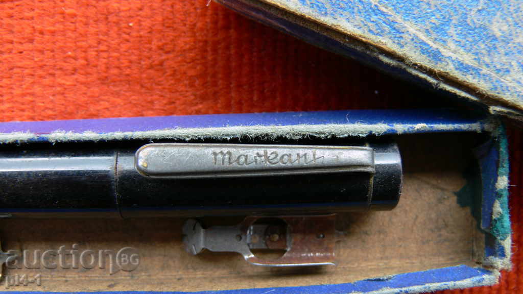 Caligrage set Markant 100 with price 15.00 BGN | € 7.67 Caligrage set Markant 100 with price 15.00 BGN | € 7.67