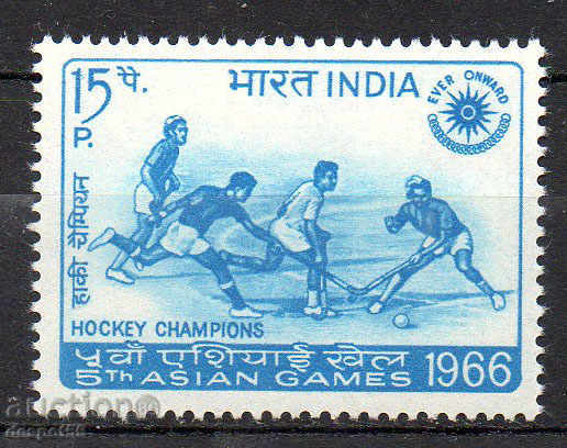 1966. India. 5th Jocurile Asiatice de hochei.