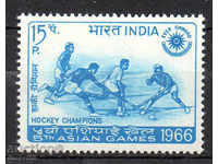 1966. India. 5th Jocurile Asiatice de hochei.