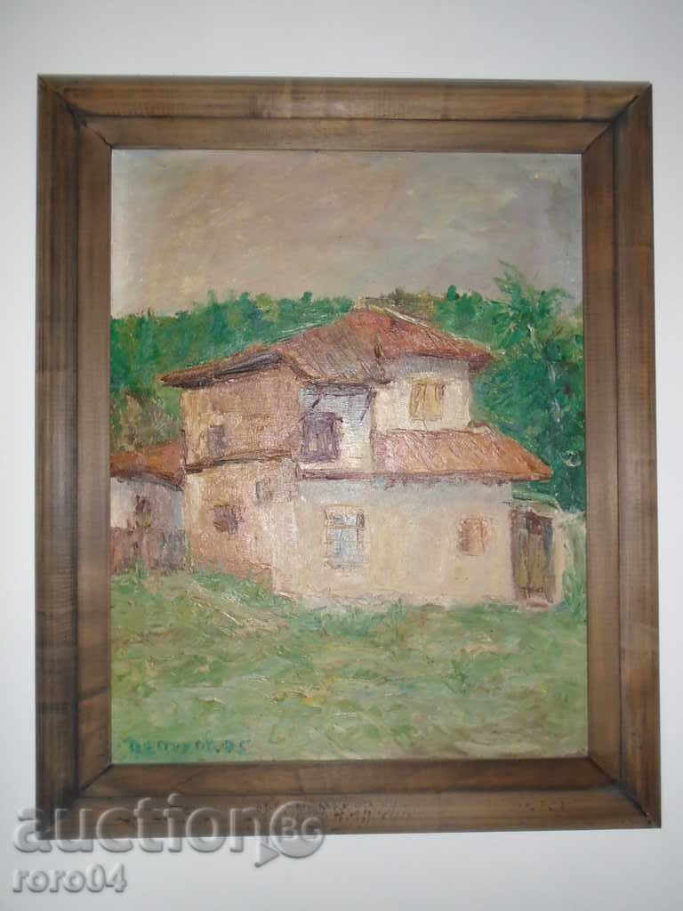 GREAT OLD BULGARIAN PICTURE with price 873.00 BGN | € 446.36