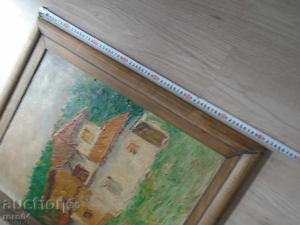 Delivery of GREAT OLD BULGARIAN PICTURE