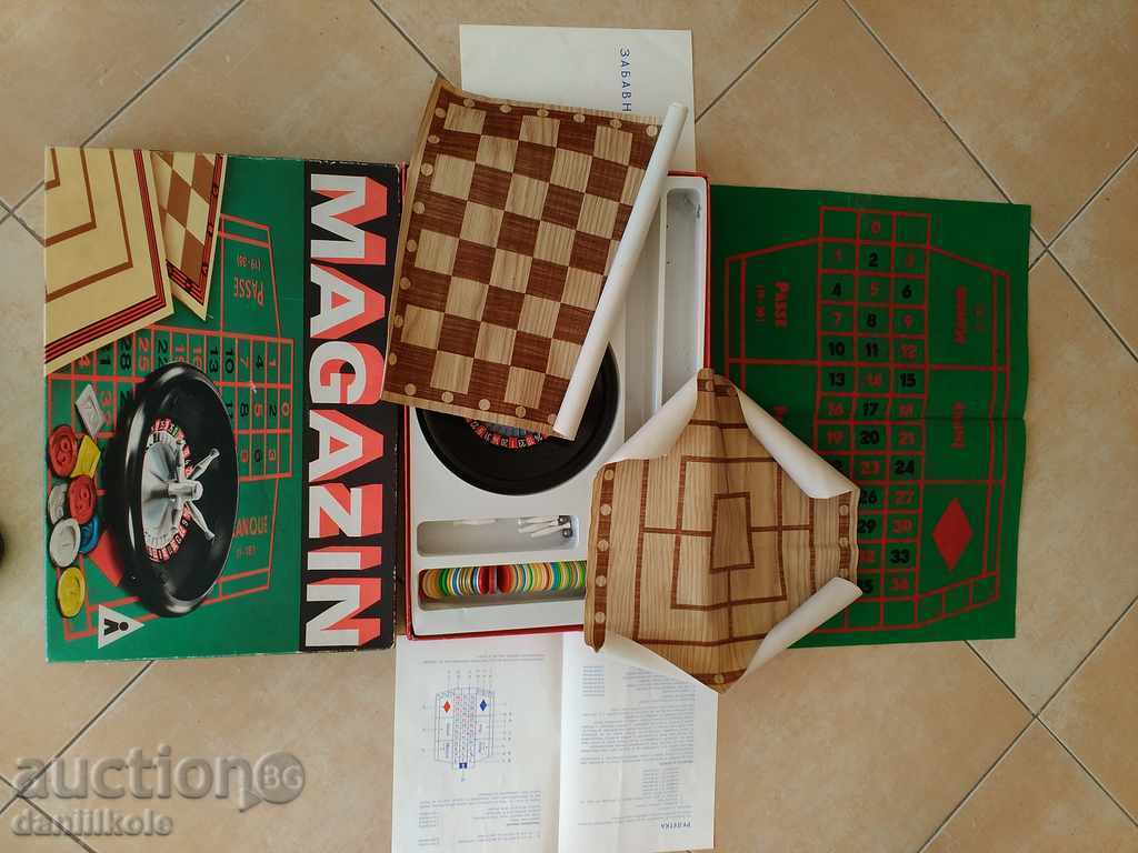 * $ * Υ * $ * Magazin ή με άλλο τρόπο - ΡΟΥΛΕΤΑ * $ * Υ * $ * με τιμή 19.00 BGN | € 9.71 * $ * Υ * $ * Magazin ή με άλλο τρόπο - ΡΟΥΛΕΤΑ * $ * Υ * $ * με τιμή 19.00 BGN | € 9.71