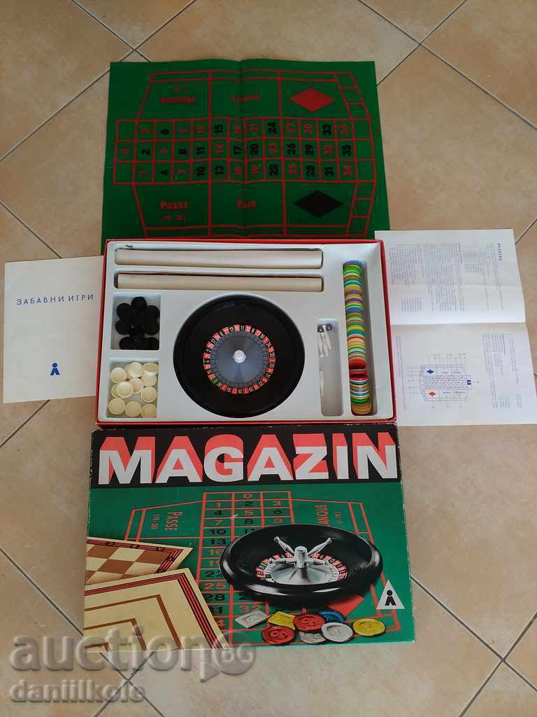 Δημοπρασία * $ * Υ * $ * Magazin ή με άλλο τρόπο - ΡΟΥΛΕΤΑ * $ * Υ * $ * Δημοπρασία * $ * Υ * $ * Magazin ή με άλλο τρόπο - ΡΟΥΛΕΤΑ * $ * Υ * $ *