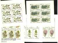 Чисти марки Флора Цветя 1970 от Шотландия Свети Килда