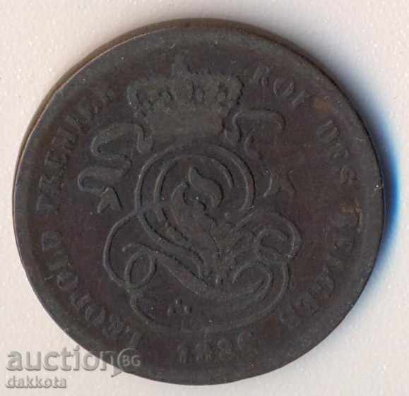 Belgia 2 centime 1836 cu preț 5.00 BGN | € 2.56 Belgia 2 centime 1836 cu preț 5.00 BGN | € 2.56