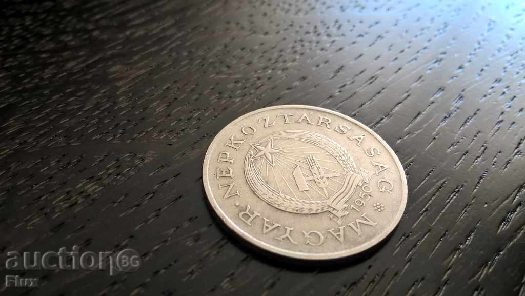 Coin - Hungary - 2 Forts | 1950 with price 2.20 BGN | € 1.12