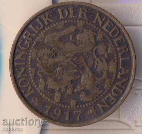 Ολλανδία 1 λεπτό 1917 με τιμή 2.60 BGN | € 1.33 Ολλανδία 1 λεπτό 1917 με τιμή 2.60 BGN | € 1.33