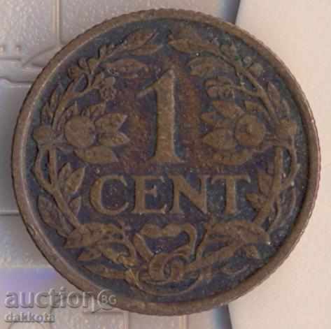 Холандия 1 цент 1917 година