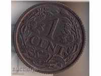 Холандия 1 цент 1940 година