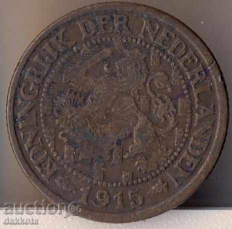Olanda 1 cent 1915 cu preț 2.90 BGN | € 1.48