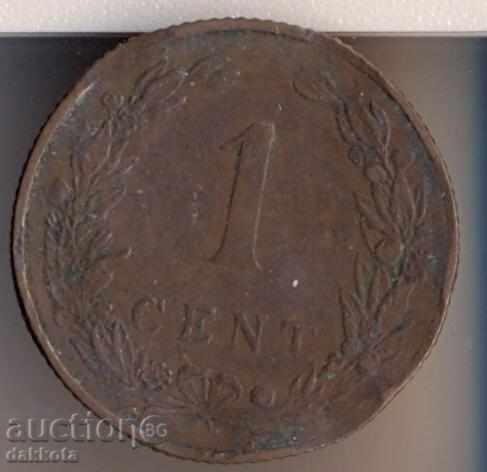 Холандия 1 цент 1902 година