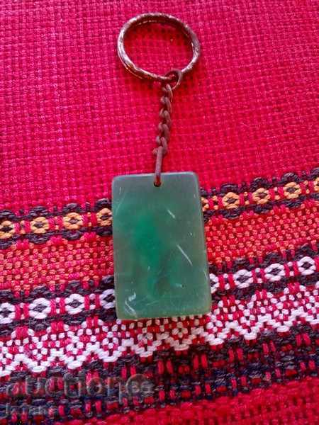 An old key ring with price 11.00 BGN | € 5.62 An old key ring with price 11.00 BGN | € 5.62