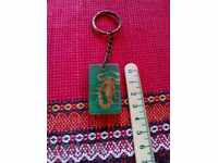 Стар ключодържател