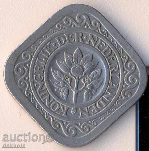 Ολλανδία 5 σεντς 1929 με τιμή 4.90 BGN | € 2.51 Ολλανδία 5 σεντς 1929 με τιμή 4.90 BGN | € 2.51