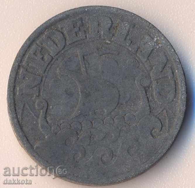 Holland 25 cents 1942, zinc with price 3.20 BGN | € 1.64