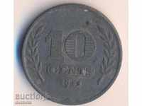 Холандия 10 цента 1941 година, цинк