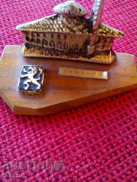 Licitație Steaua suvenir Licitație Steaua suvenir