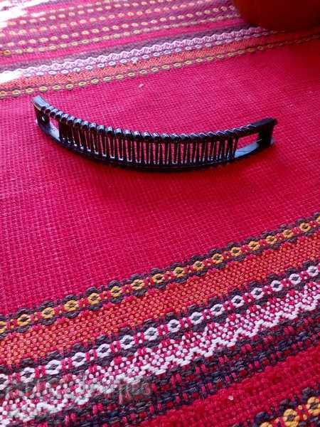 Auction  Fiba, Hairpin